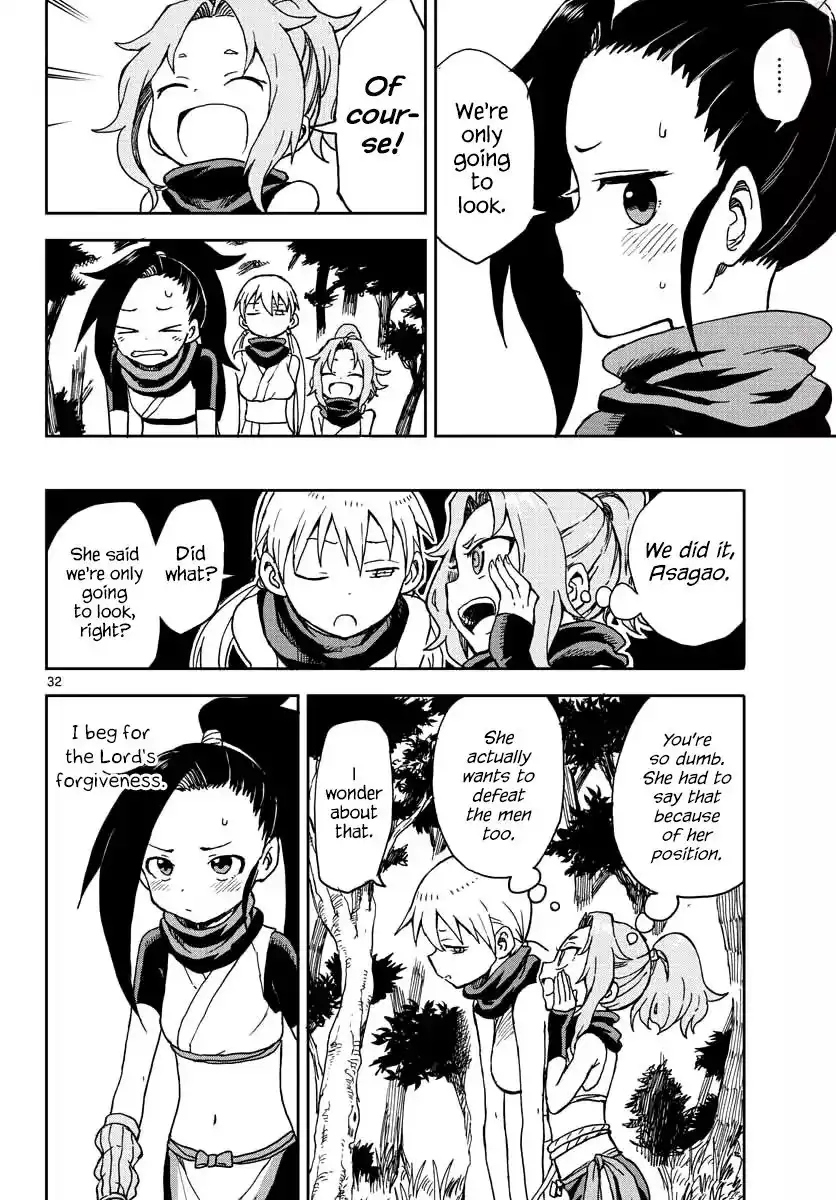 Kunoichi Tsubaki no Mune no Uchi Chapter 1 32